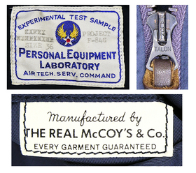 リアルマッコイズ　L2-A